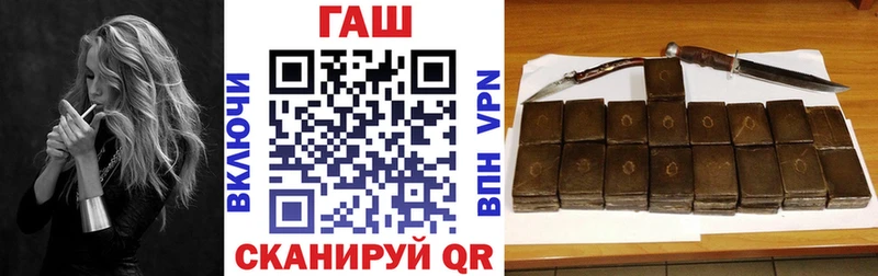 Виды наркотиков купить Козельск ОМГ ОМГ как войти Каннабис АМФ Меф Гашиш
