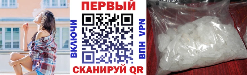 как найти наркотики  Козельск  Amphetamine Розовый 