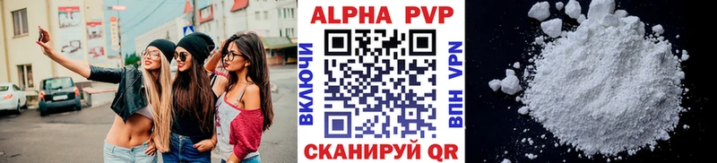 магазин    Козельск  blacksprut маркетплейс  А ПВП VHQ 