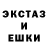 Первитин пудра AirBalt FS
