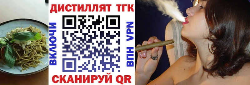 Cannafood марихуана  blacksprut   Козельск 