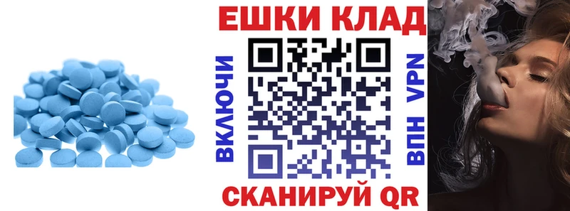 Экстази бентли  shop как зайти  Козельск 