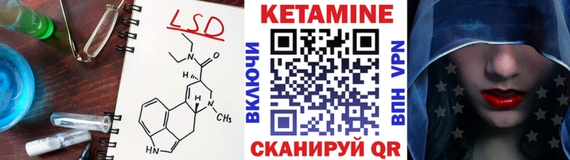 как найти закладки  Козельск  КЕТАМИН ketamine 