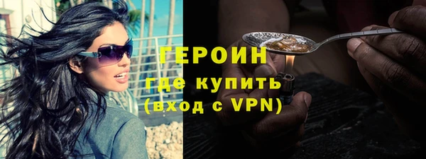 дживик Белоозёрский