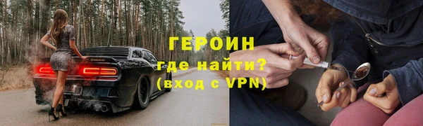 mdpv Беломорск