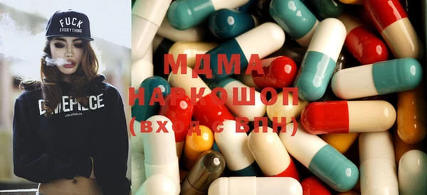дживик Белоозёрский