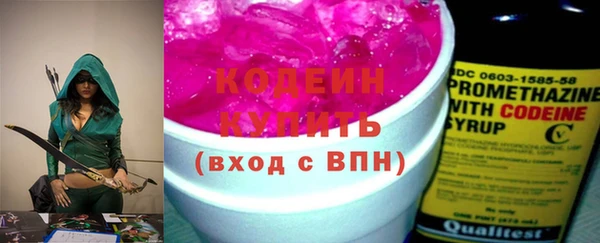 мяу мяу мука Киренск