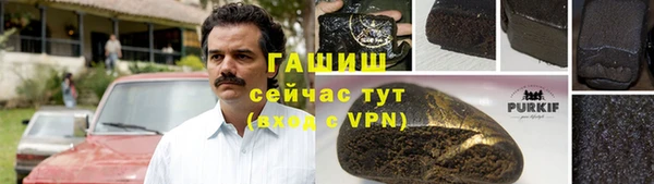 дживик Белоозёрский