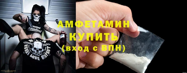 mdpv Беломорск