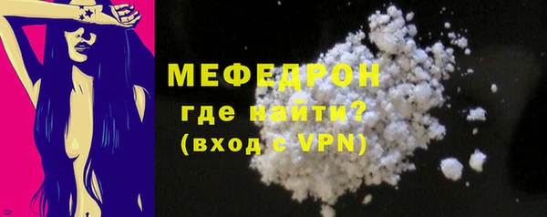 дживик Белоозёрский