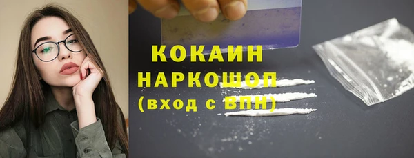 mdpv Беломорск