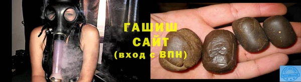 прущие крисы Белокуриха