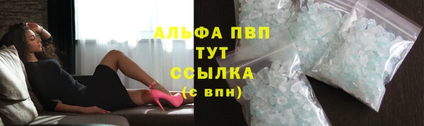 mdpv Беломорск