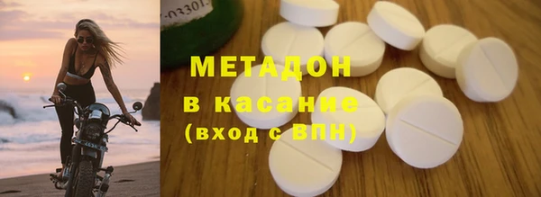 mdpv Беломорск