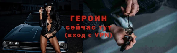 дживик Белоозёрский