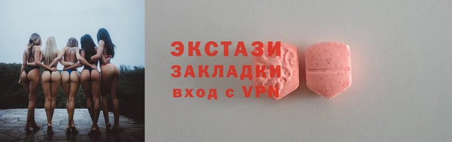 дживик Белоозёрский