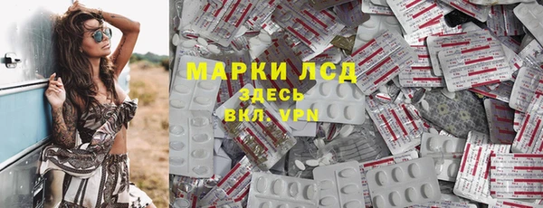 mdpv Беломорск