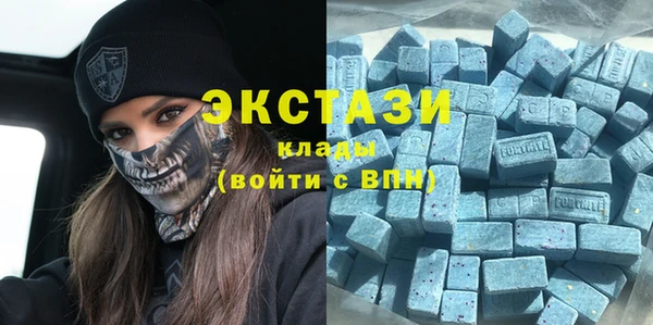 дживик Белоозёрский