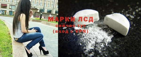 дживик Белоозёрский