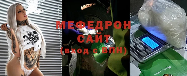 дживик Белоозёрский