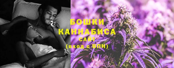 экстази Киреевск