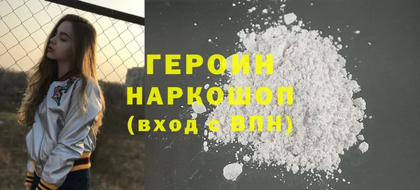 mdpv Беломорск