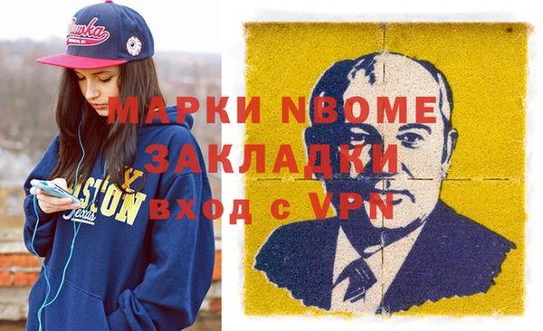 дживик Белоозёрский