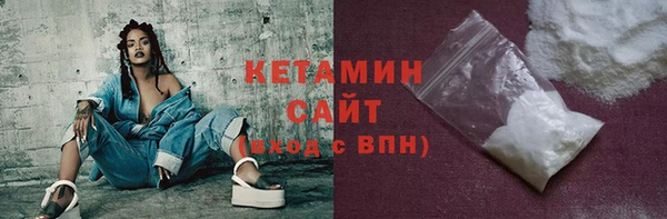 прущие крисы Белокуриха
