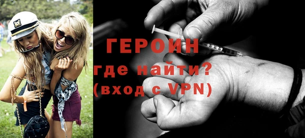 mdpv Беломорск