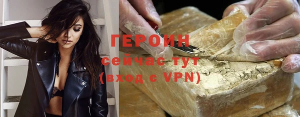 mdpv Беломорск