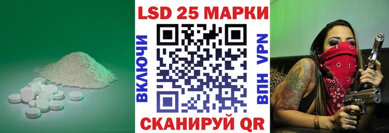 ЛСД экстази ecstasy  Козельск 