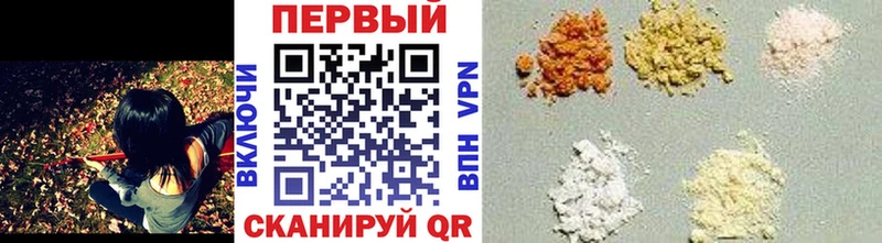 кракен сайт Козельск МЕТАМФЕТАМИН винт
