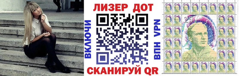 omg ссылка  Козельск  Марки NBOMe 1500мкг 