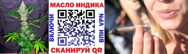 hydra как войти  Козельск  ТГК гашишное масло 