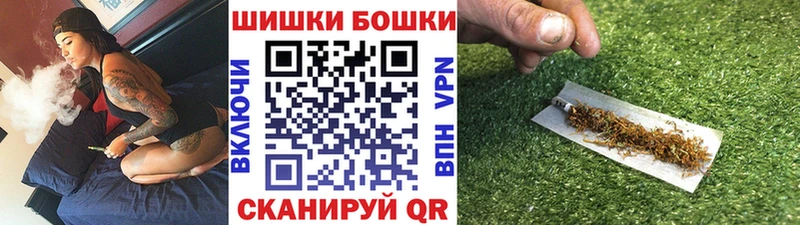 Канабис семена Козельск